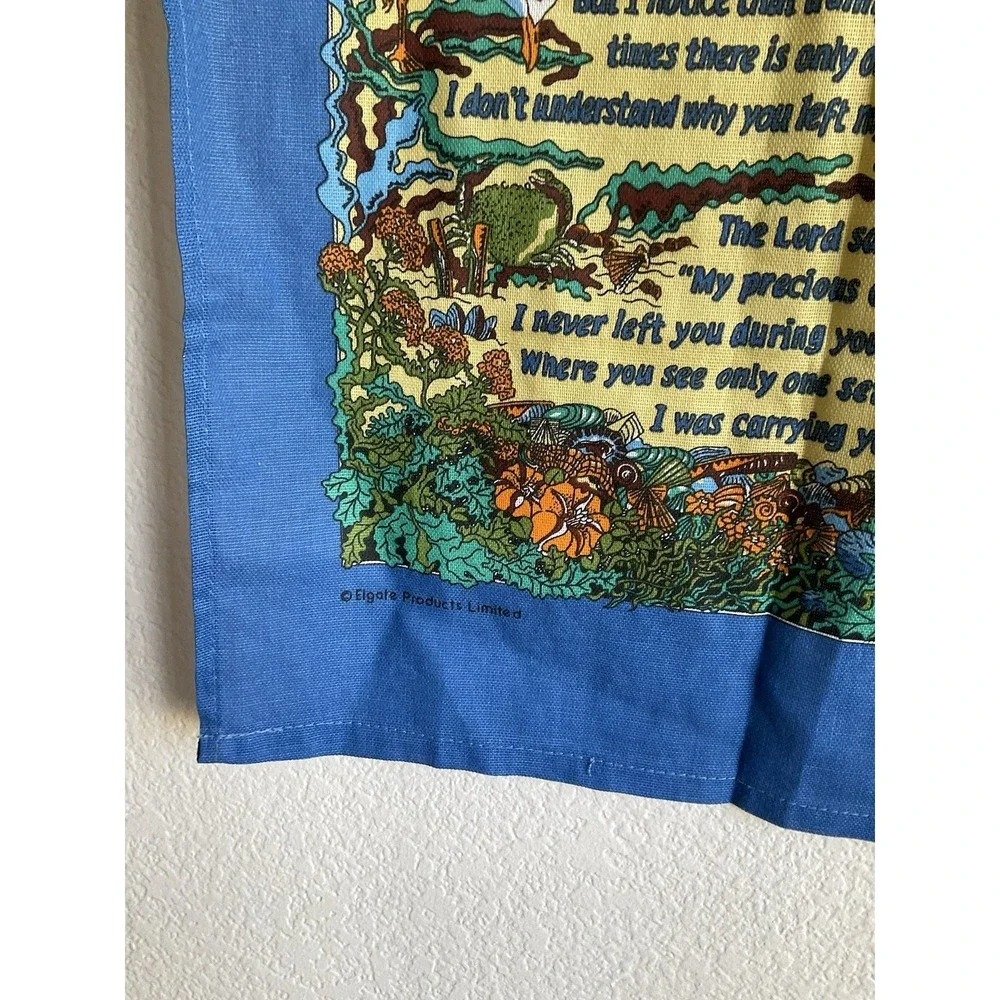 Elgate gently used